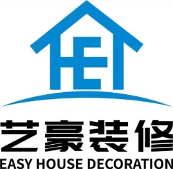 Easy House Finish Carpentry, Markham, ON opening hours