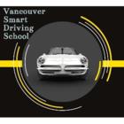 Vancouver smart driving school, North Vancouver, BC opening hours