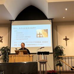 Good Neighbour Chinese Church (Formerly Brantford Chinese Alliance Church), opening hours