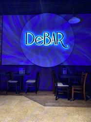 DeBAR Dessert Café, Guelph, ON opening hours