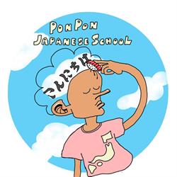 PonPon Japanese Language School, Calgary, AB opening hours