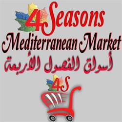 4 Seasons Mediterranean Market, Windsor, ON opening hours