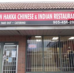 Asian Hakka Chinese & Indian Restaurant, Brampton, ON opening hours