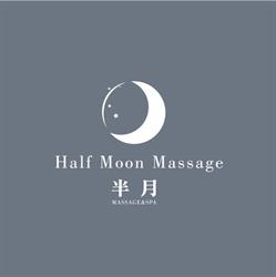 Half Moon Massage & SPA, Victoria, BC opening hours