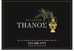 Terrasse Thanos / Thanos Terrace, Montréal, QC opening hours