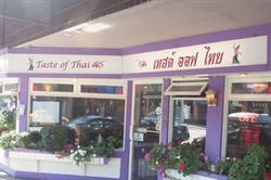 Taste of Thai, Vancouver, BC opening hours
