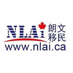 NLAi Immigration Services, Kelowna, BC opening hours