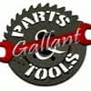 Gallant Parts & Tools - Dieppe, opening hours