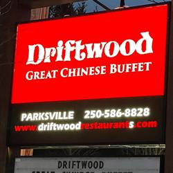 Driftwood Great Chinese Buffet Parksville, opening hours