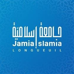 Jamia Islamia, Longueuil, QC opening hours