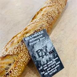 Boulangerie PATOka, opening hours