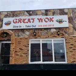 Great Wok, Churchbridge, SK opening hours