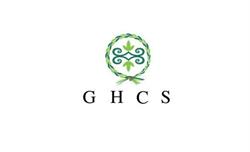 Gesgapegiag Health and Community Services, opening hours