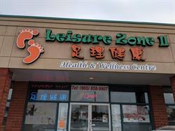 Leisure Zone 2, Mississauga, ON opening hours
