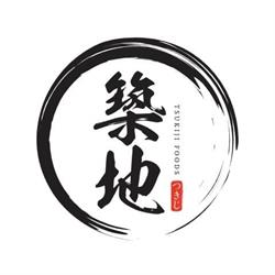 Tsukiji Foods Trading, Markham, ON opening hours