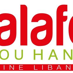 Falafel Abou Hanna, Pierrefonds, QC opening hours