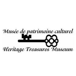 Heritage Treasures Museum, Howick, QC opening hours