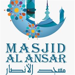 Mosquée Al Ansar, Laval, QC opening hours