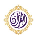 Al Fajr School, Ottawa, ON opening hours