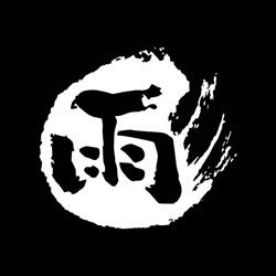 Monsoon Izakaya Japanese Restaurant, Calgary, AB opening hours
