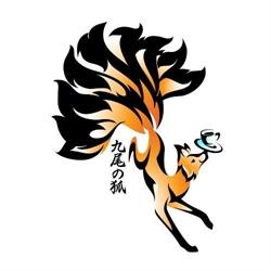Ninetails Coffee Bar, Toronto, ON opening hours