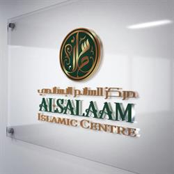 Masjid Al-Salaam, Edmonton, AB opening hours