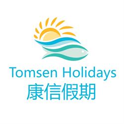 Tomsen Holidays, Saskatoon, SK opening hours