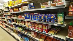 Five Pin Grocery, Gladmar, SK opening hours