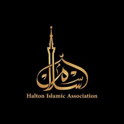 Halton Islamic Association, Burlington, ON opening hours