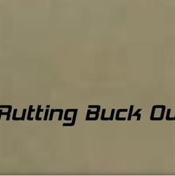 Rutting Buck Outfitters, Ethelbert, MB opening hours