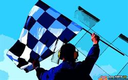 Maniwaki Speedway, opening hours