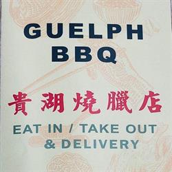 Guelph BBQ, opening hours