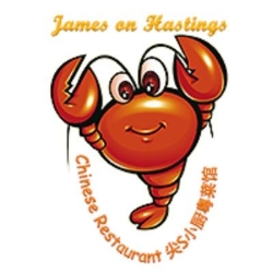 James On Hastings Chinese Restaurant, Vancouver, BC opening hours