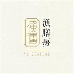 Yu Seafood, Toronto, ON opening hours