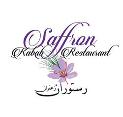 Saffron Kabab Restaurant, Ottawa, ON opening hours
