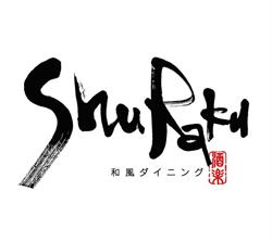 ShuRaku Sake Bar + Bistro, Vancouver, BC opening hours