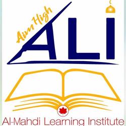 Al-Mahdi Learning Institute, Niagara Falls, ON opening hours