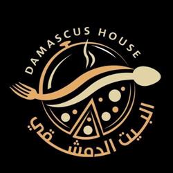 Damascus House Restaurant and Cafe, London, ON opening hours