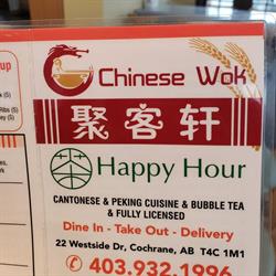 Chinese Wok, Cochrane, AB opening hours