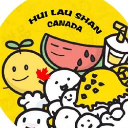 Hui Lau Shan Canada, Winnipeg, MB opening hours
