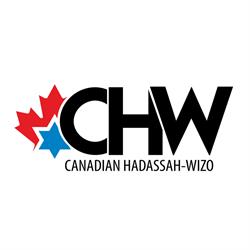 Montreal Centre of Canadian Hadassah-WIZO, opening hours