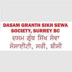 Dasam Granth Sikh Sewa Society, Delta, BC opening hours
