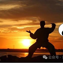 Centre Shaolin Wuji, Sutton, QC opening hours