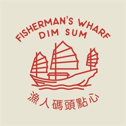 Fisherman's Wharf Dim Sum, Vancouver, BC opening hours