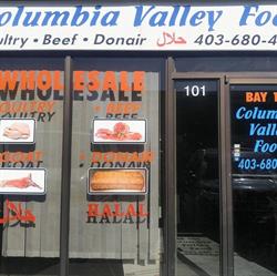Columbia Valley Food Service, Calgary, AB opening hours