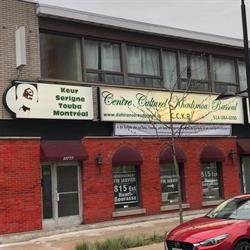 Centre Culturel Khadimou Rassoul - Keur Serigne Touba Montréal, opening hours