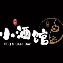 Tasty BBQ & Beer Bar, Richmond, BC opening hours