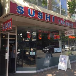 Ah Long Sushi and Ah Long Ramen, Vancouver, BC opening hours