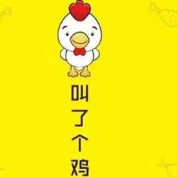 Chirpyhut Fried Chicken Richmond (15% OFF for orders from our website), opening hours