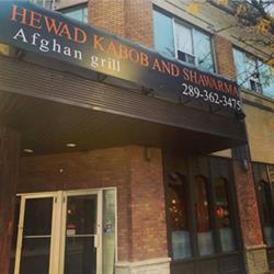Hewad Kabob And Shawarma, St. Catharines, ON opening hours